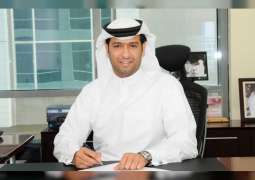 "دبي الإسلامي" يستعين بـ " جاقار/ تجاري " لرقمنة عمليات الشراء