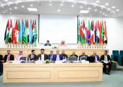 انعقاد المؤتمر العربي الـ 22 للمسؤولين عن مكافحة الإرهاب في تونس