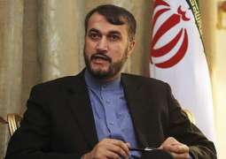 Turkish Offensive to Intensify Crisis in War-Torn Syria - Iranian Diplomat