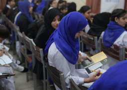  Punjab Skills Development Fund (PSDF) scores big on human resource management