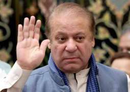  Islamabad High Court (IHC) approves Nawaz Sharif's plea for hearing in Judge video scandal
