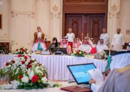 المملكة تشارك في اجتماعات وزراء السياحة لدول مجلس التعاون