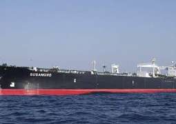 Explosion Hits Iran's Oil Tanker in Red Sea, Terrorist Attack Is Possible Reason - Reports