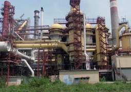Russia, Nigeria Discuss Completion of Ajaokuta Steel Plant - Nigerian Ambassador