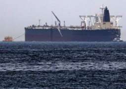 'Explosion' on Iranian oil tanker off Saudi coast - reports