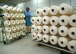 Steps demanded to bail out troubled textile sector