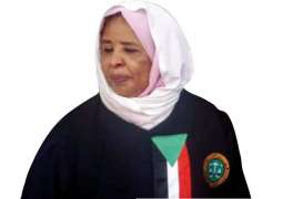 نعمات عبداللہ أول امرأة سودانیة تشغل منصب رئیسة القضاء في السودان