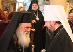 Church of Greece Gives Archbishop Right to Decide on Recognizing Autocephaly in Ukraine