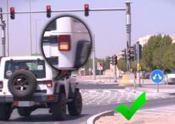 شرطة أبوظبي تحث السائقين على استخدام  إشارات تغيير الإتجاه بالمركبة