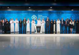 "دبي المالي العالمي" يحتفل بتصنيف دبي ضمن قائمة المراكز المالية الـ 10 الأولى عالميا