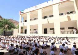 UAE continues supporting education sector in Yemen’s liberated governorates