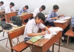 Inter supplementary exams to start from Oct 22