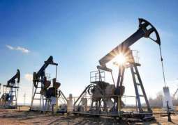 OGDCL finds natural gas reserves from KP