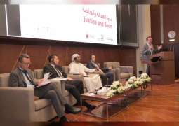 القضاء في أبوظبي تنظم  "العدالة والرياضة بالتعاون مع المدرسة القضائية الفرنسية"