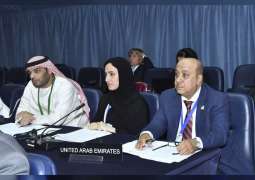 الشعبة البرلمانية الإماراتية تشارك في اجتماع اللجنة الدائمة الأولى للأمن والسلم الدوليين بصربيا