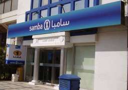 NTC releases Rs1bn to SAMBA Bank without approval