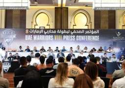 "محاربو الإمارات للفنون القتالية" تعد بمزيد من الإثارة في نسختها الثامنة