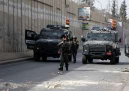 Palestinian Rams Car Into Israeli Border Patrol Vehicle in West Bank - Police
