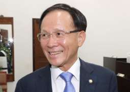 New South Korean Ambassador to US Expects Washington to Help Resolve Seoul-Tokyo Tensions