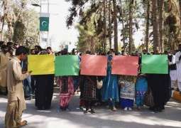 Balochistan University's female students fear to go to washrooms due to secret cameras