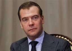 Russia's Medvedev Attends Military Parade Commemorating 75 Years Since Belgrade Liberation