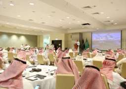 محافظ الهيئة العامة للجمارك يفتتح أعمال الملتقى السنوي العشرين لقادة الجمارك السعودية