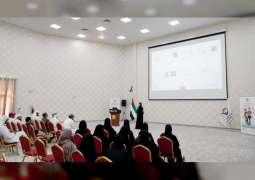 ADFD hosts lecture on sustainable development funding at Al Ain University