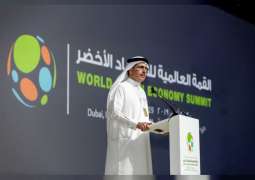 القمة العالمية للاقتصاد الأخضر 2019 تختتم أعمالها بإعلان دبي السادس