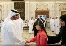 Mohamed bin Zayed receives ZHO delegation