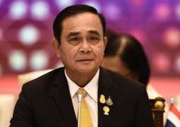 Thai Prime Minister Orders Security Review Prior to ASEAN Summit in November - Official