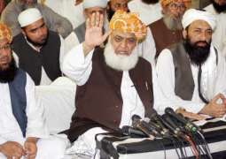 Lahore High Court (LHC) summons reply from govt on petition filed against Maulana Fazl Dharna