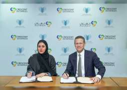 UAE company supports Rohingya refugees in Bangladesh
