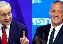 Israel May Be Heading for 3rd Election With Ganzt Unlikely to End Deadlock in Gov't Talks