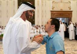 Local Press: UAE always stands by People of Determination