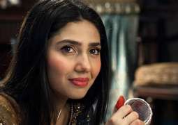 Maira Khan hopes to win fans hearts with performance in  Durj'
