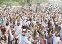 Govt allows JUI-F to hold Azadi March