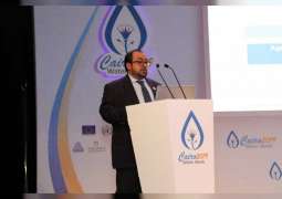 "دائرة الطاقة" تستعرض استراتيجيات الأمن المائي في " اسبوع القاهرة للمياه"