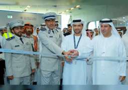 Risk management, business continuity a focus at Abu Dhabi Ports HSE Week