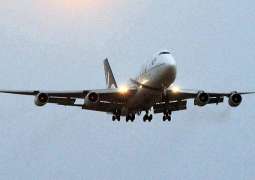 PIA should adopt same policy on employees' fake degrees : Upper House's body