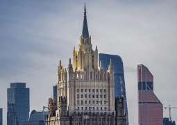 US Must Stop Occupation of At Tanf - Russian Foreign Ministry