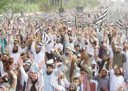 Government allows JUI_F to hold March but conditionally