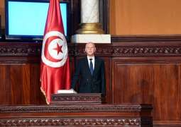 الرئیس التونسي الجدید قیس سعید یوٴدي الیمین الدستوریة للمنصب