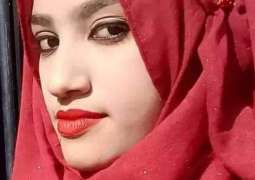 Nusrat Jahan Rafi: Death penalty for 16 who set student on fire