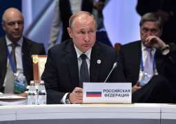 Putin Greets Eurasian Economic Forum in Verona, Says Russia Ready to Broaden Trade Ties