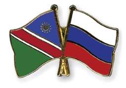 Namibia Interested in Cooperating With Russia on Uranium Processing - Trade Minister