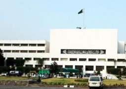 Senate's body Demands Withdrawal of Pakistan Medical Commission Ordinance
