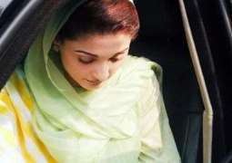 Chaudhry mills case: Maryam, Yousaf's judicial remand extended till Nov 8