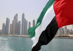 UAE chosen member of Executive Office of Council of Arab Ministers Responsible for Environment