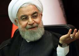  Iranian President Hassan Rouhani Calls US International Policies 'Economic Terrorism'