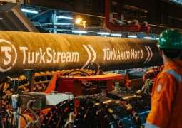 Gazprom Plans to Complete Filling TurkStream's 1st Leg With Gas by Mid-November